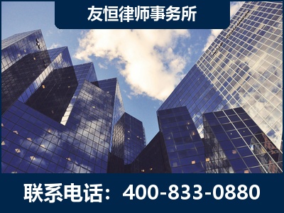 七台河-继承律师