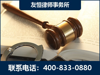 七台河-某著名培训机构诈骗案