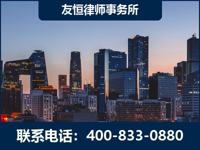 七台河-刑事辩护律师---郑祥律师
