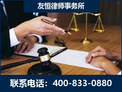 七台河-故意伤害致人死亡案件