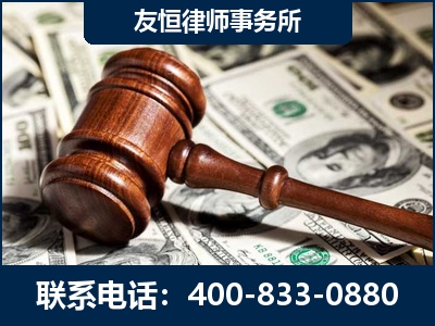 七台河-李某委托型诈骗案