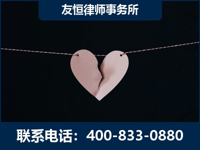 七台河-继承律师----杨凌波律师