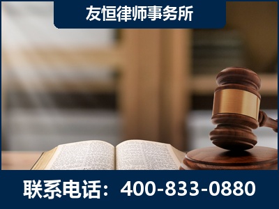 七台河-合同诈骗改判无罪