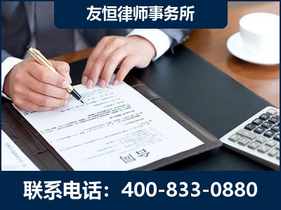 七台河-销售代理合同减损一亿元案