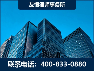 七台河-刑事律师