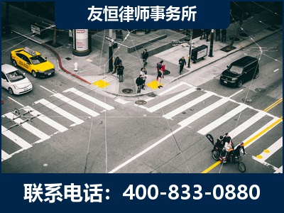 七台河-刑事辩护律师