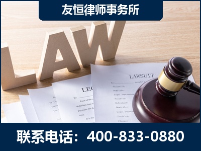 七台河-伪造婚内五百万债务离婚案